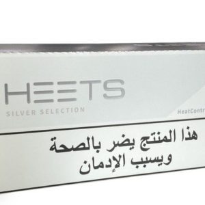 IQOS Heets Arabiic Silver Selection