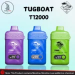 Tugboat T12000