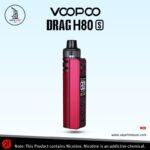 Voopoo Drag H80s Red