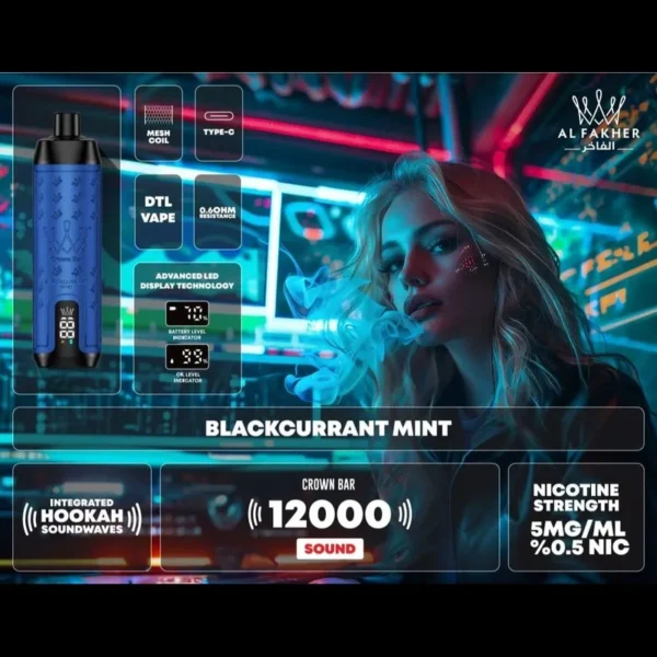 AL Fakher Crown Bar 12000 Puffs Blackcurrant Mint