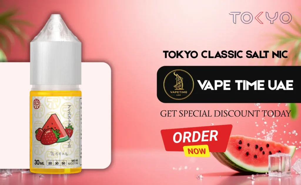 Tokyo Classic Salt Nic 30ml 20mg, 30mg, 50mg