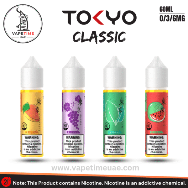 Tokyo Classic 60ml E-Liquid