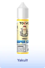 Tokyo E Liquid 60ml Super Cool Freebase Yakult