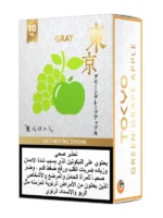 Tokyo Golden Gray 10ml E-Liquid 20mg Salt Nicotine Green Grape Apple
