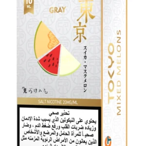 Tokyo Golden Gray 10ml E-Liquid 20mg Salt Nicotine Mixed Melons