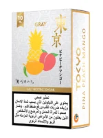 Tokyo Golden Gray 10ml E-Liquid 20mg Salt Nicotine Pina Peach Mango