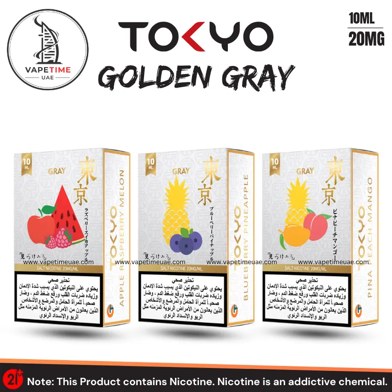 Tokyo Golden Gray 10ml E-Liquid