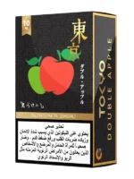 Tokyo Golden Salt Nicotine 10ml E-Liquid 20mg Premium Vape Juice UAE Double Apple