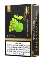 Tokyo Golden Salt Nicotine 10ml E-Liquid 20mg Premium Vape Juice UAE Green Grape Apple
