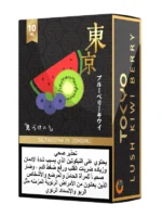 Tokyo Golden Salt Nicotine 10ml E-Liquid 20mg Premium Vape Juice UAE Lush Kiwi Berry