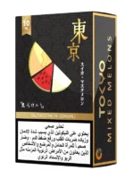 Tokyo Golden Salt Nicotine 10ml E-Liquid 20mg Premium Vape Juice UAE Mixed Melons