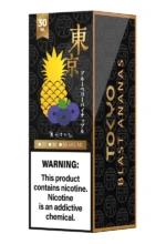 Tokyo Golden Salt Nicotine 30ml E-Liquid 20mg, 30mg, 50mg E-juice Blast Ananas