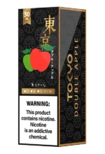 Tokyo Golden Salt Nicotine 30ml E-Liquid 20mg, 30mg, 50mg E-juice Double Apple