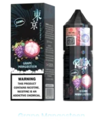 Tokyo Remix Salt Nicotine 30ml E-Liquid 35mg & 50mg Grape Mangosteen