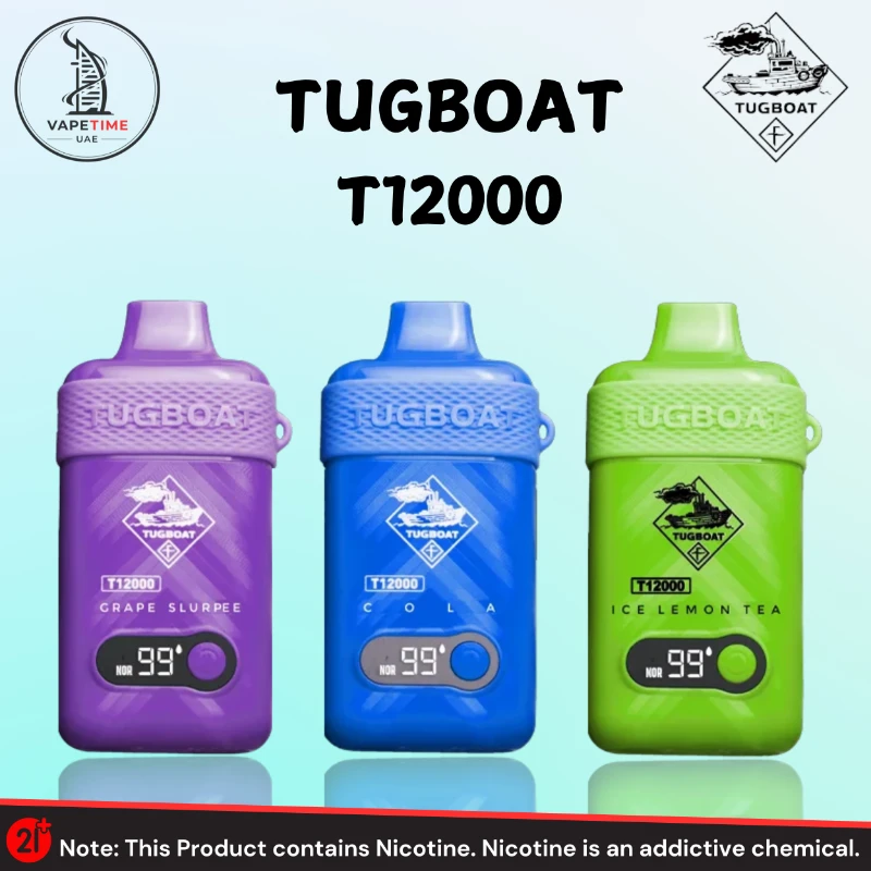 Tugboat T12000