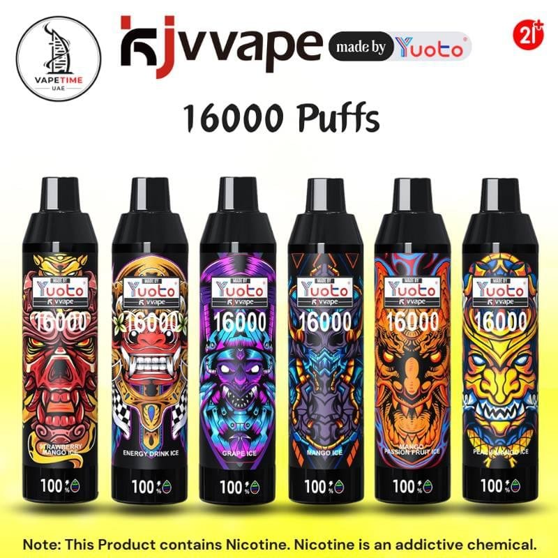 Yuoto kjv Devil 16000 Puffs