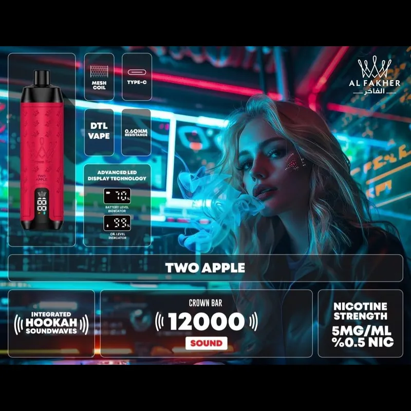 al fakher 12000 puffs