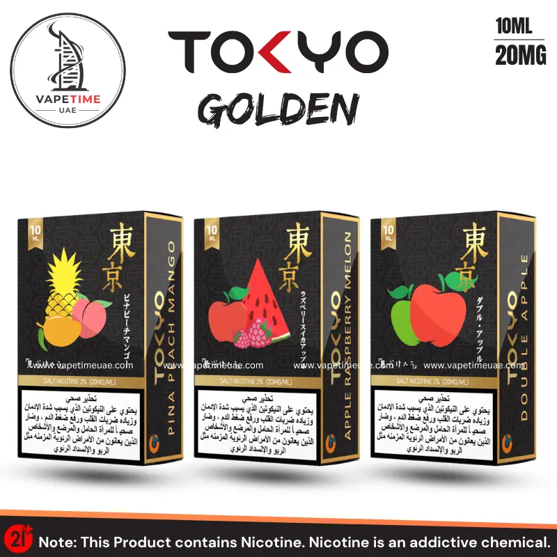 Tokyo Golden Salt Nicotine 10ml E-Liquid